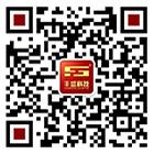 譯傳思翻譯公司官方微信